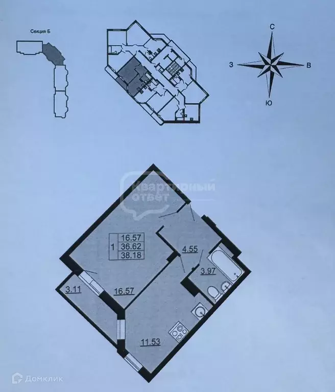 Продаётся 1-к квартира, 37.6 м - Фото 0