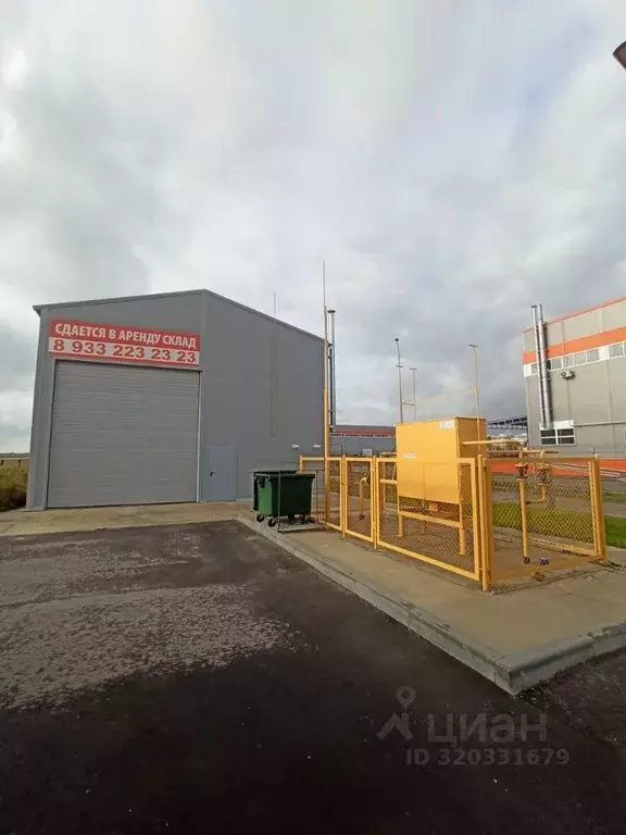 Склад в Волгоградская область, Волжский ул. Пушкина, 121А (660 м) - Фото 1