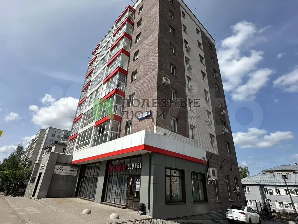 Продам офисное помещение, 47 м - Фото 1