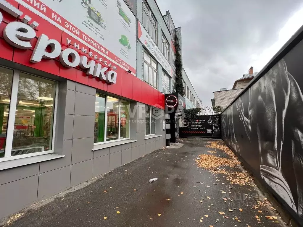 Офис в Ульяновская область, Ульяновск пер. Робеспьера, 9 (122 м) - Фото 1