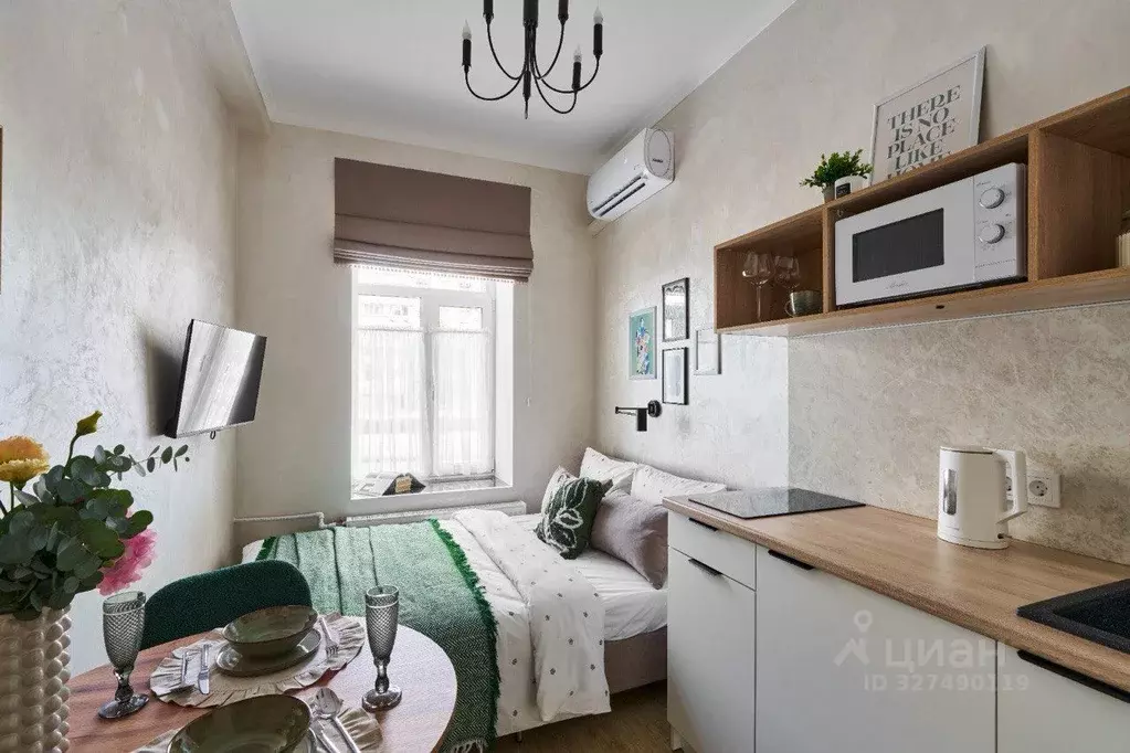 Студия Москва ул. Большая Якиманка, 35С1 (18.0 м) - Фото 1