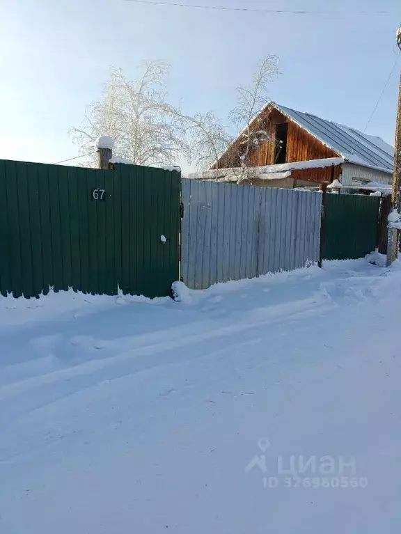 Дом в Саха (Якутия), Якутск ул. Имени Генерала Измерова (30 м) - Фото 1