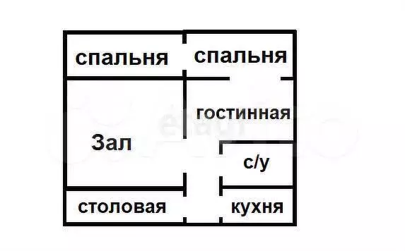 Дом 72,4 м на участке 6,5 сот. - Фото 0