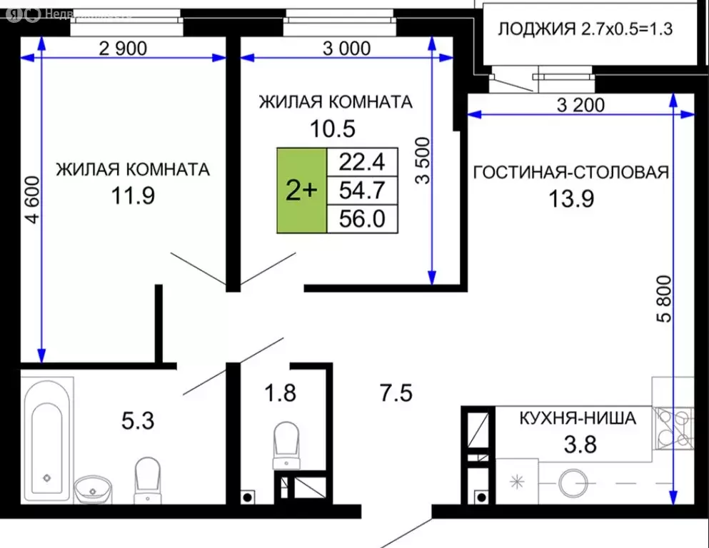 2-комнатная квартира: Краснодар, улица Лётчика Позднякова, 2к14 (56 м) - Фото 0