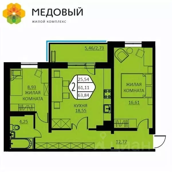 2-к кв. Пермский край, д. Кондратово ул. Г.Н. Нифантова, 12 (63.84 м) - Фото 1