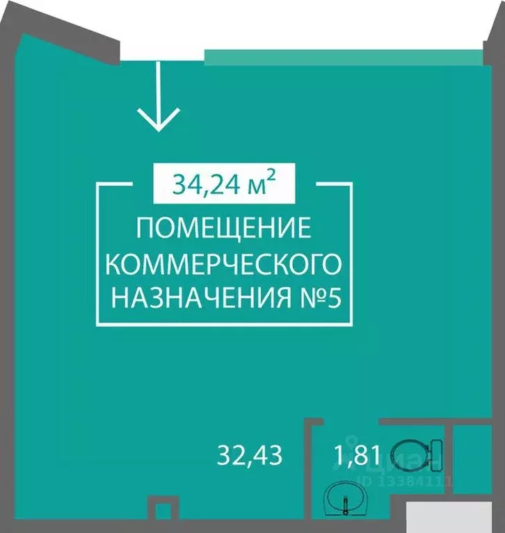 Помещение свободного назначения в Крым, Симферополь ул. Киевская, 1 ... - Фото 0
