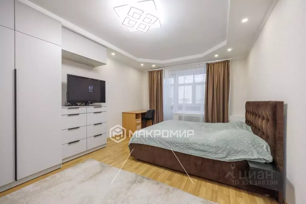 1-к кв. Брянская область, Брянск ул. Романа Брянского, 12 (37.2 м) - Фото 0