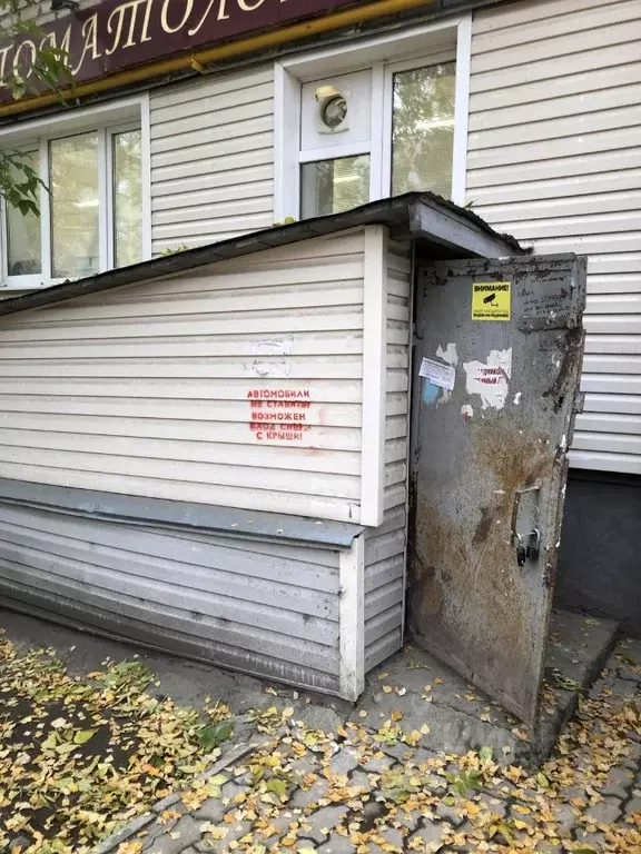 Помещение свободного назначения в Свердловская область, Екатеринбург ... - Фото 2