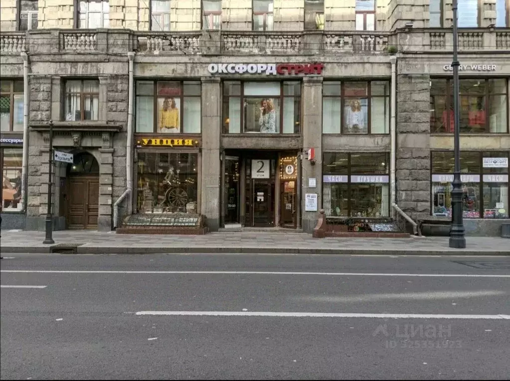 Комната Санкт-Петербург просп. Большой Петроградской стороны, 70-72 ... - Фото 1