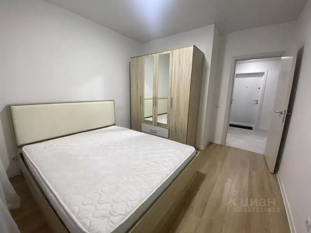1-к кв. Московская область, Мытищи ул. Мира, 49 (38.0 м) - Фото 1