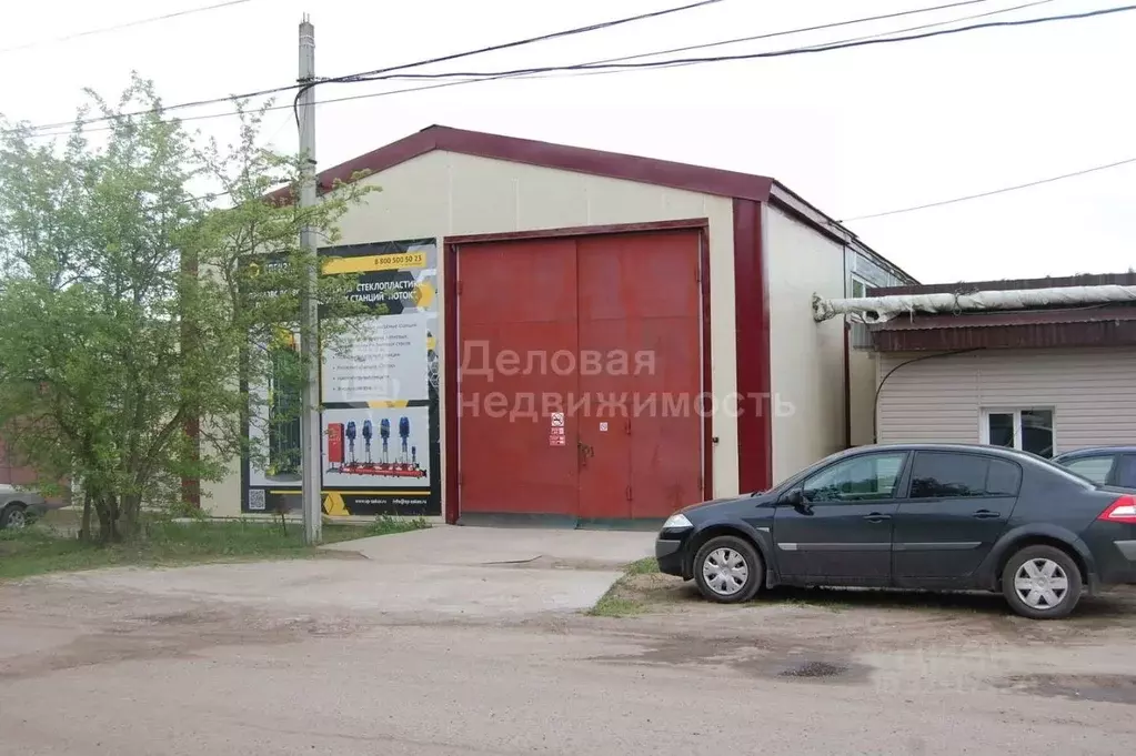 Производственное помещение в Новгородская область, Великий Новгород ... - Фото 2