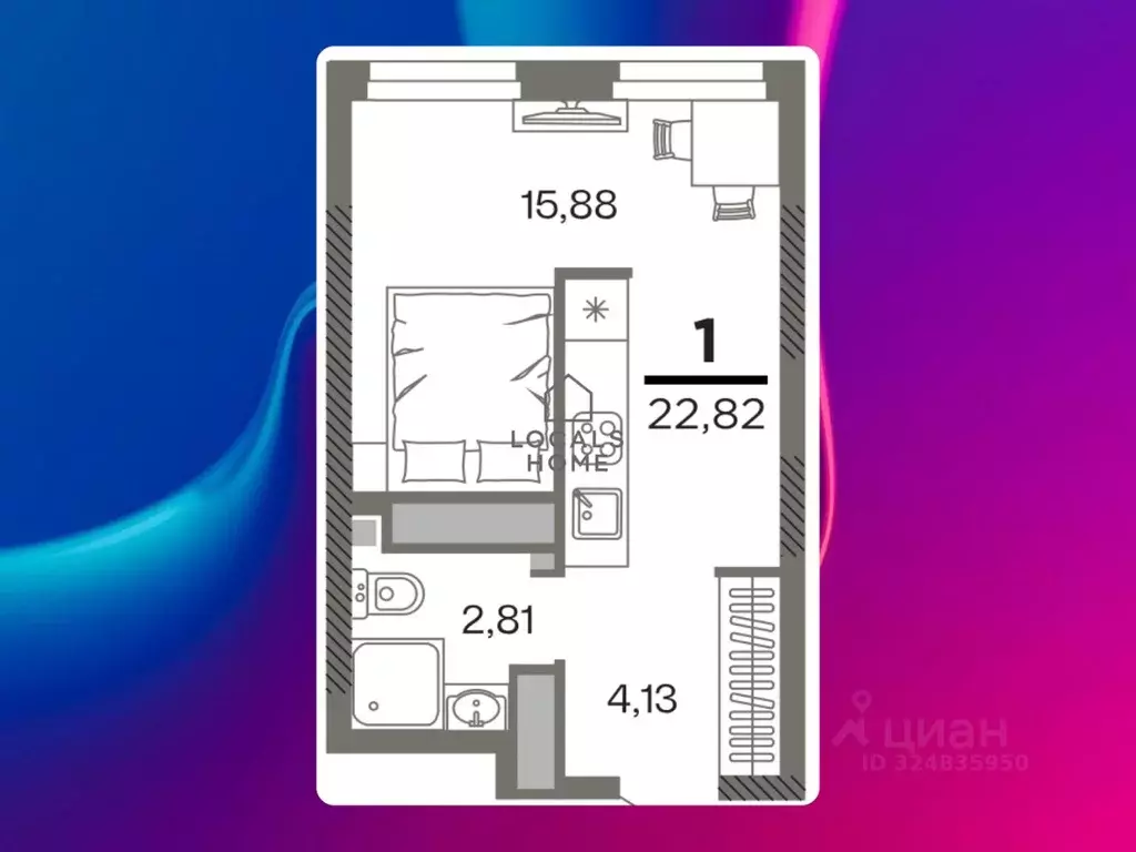 1-к кв. Рязанская область, Рязань Олимпийский городок мкр, Северный ... - Фото 1