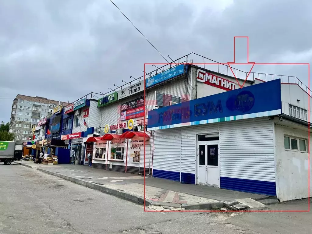 Помещение свободного назначения в Пензенская область, Пенза просп. ... - Фото 1