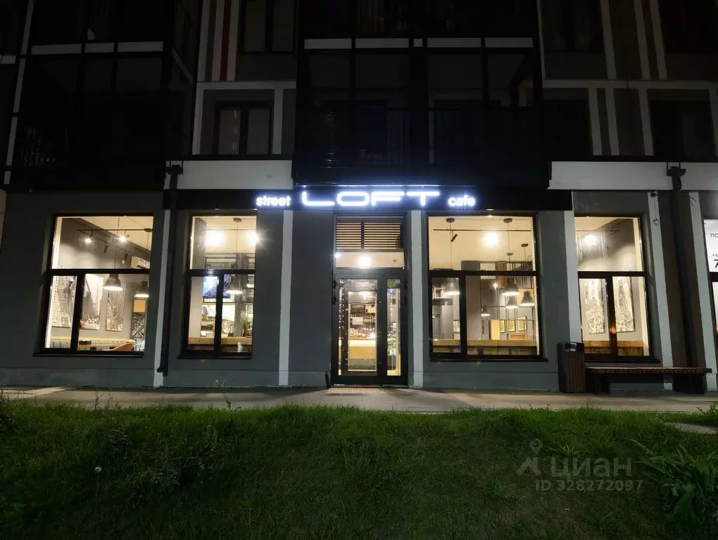 Помещение свободного назначения в Москва ул. 1-я Нововатутинская, 3 ... - Фото 1