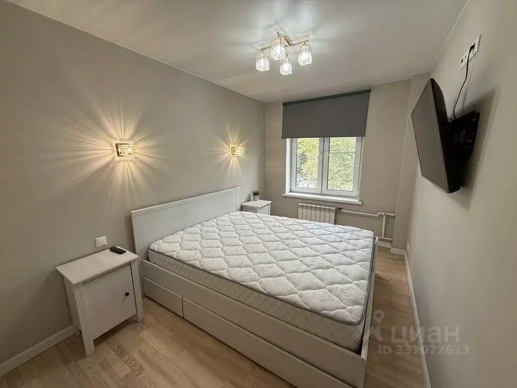 2-к кв. Москва ул. Шаболовка, 59К2 (44.7 м) - Фото 1