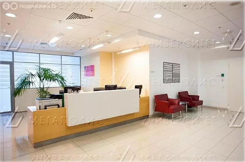 Офис (7 м) - Фото 2