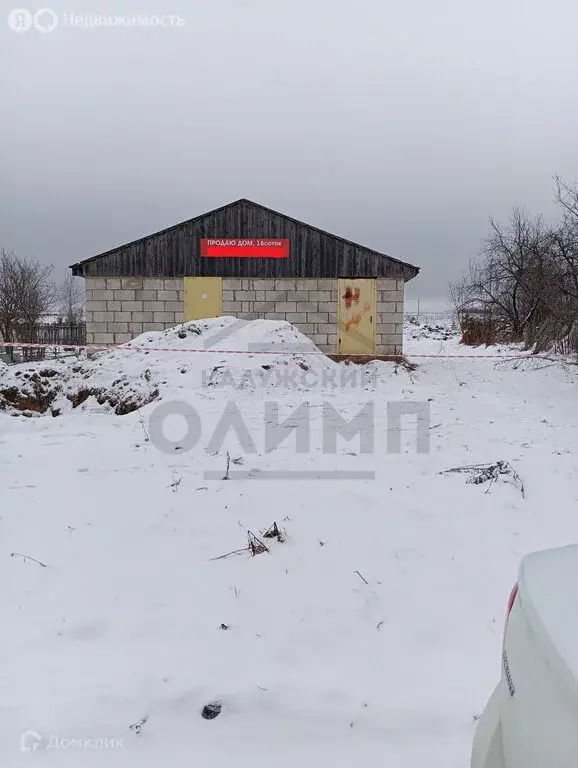 Дом в Озеро, 23 (81 м) - Фото 0