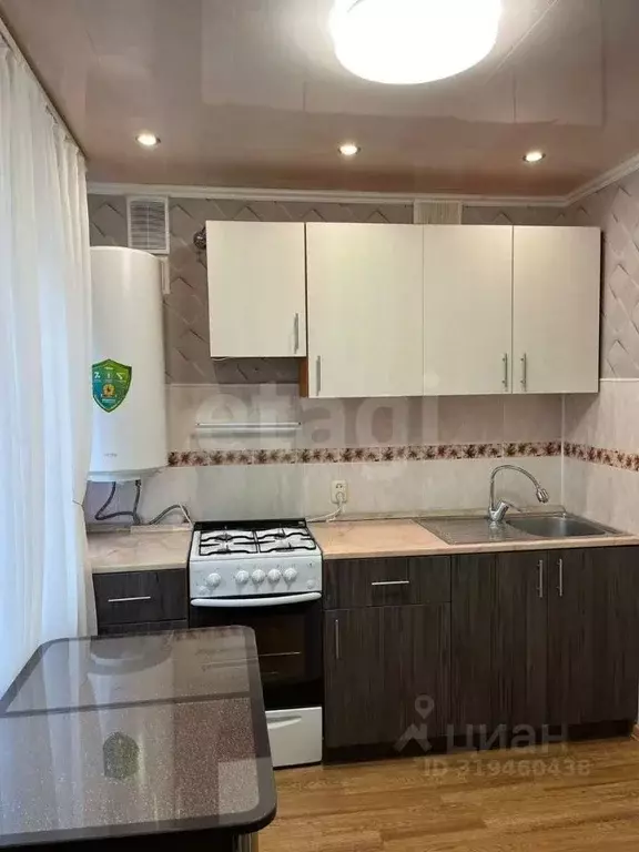 1-к кв. Татарстан, Бугульма ул. Мусы Джалиля, 48 (31.8 м) - Фото 0