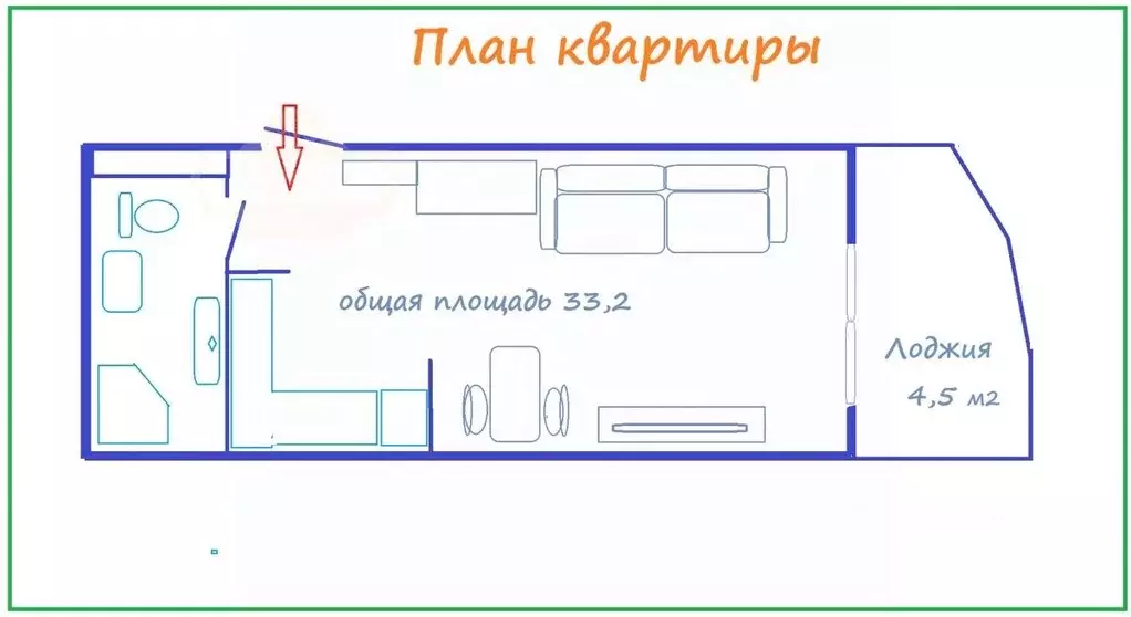 Студия Санкт-Петербург ул. Прокофьева, 7к2 (36.2 м) - Фото 1