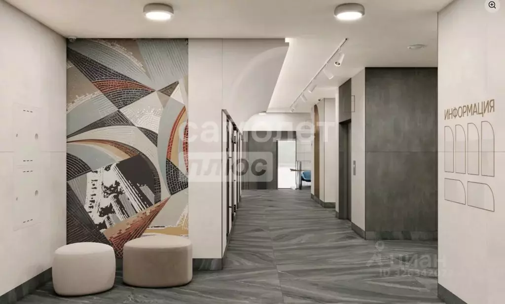 3-к кв. Амурская область, Благовещенск ул. Ленина, 261 (94.1 м) - Фото 2