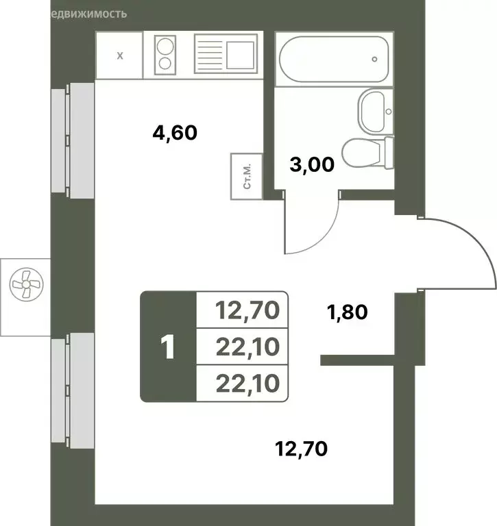 1-комнатная квартира: Уфимский район, село Миловка (22.1 м) - Фото 0