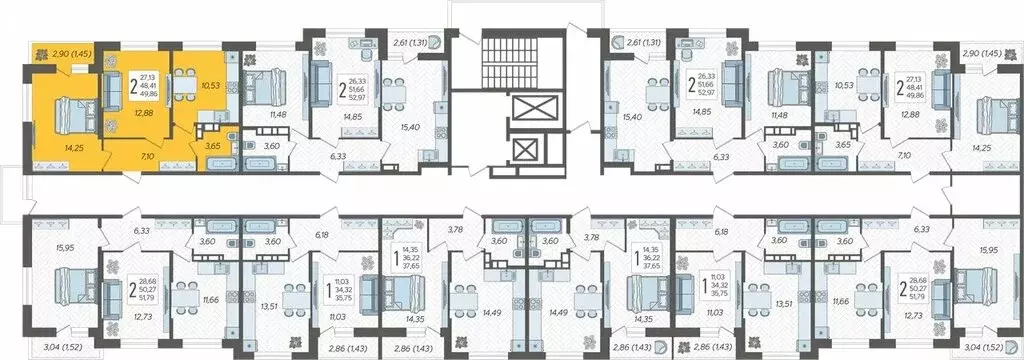 2-комнатная квартира: Краснодар, жилой комплекс Смородина (49.86 м) - Фото 1