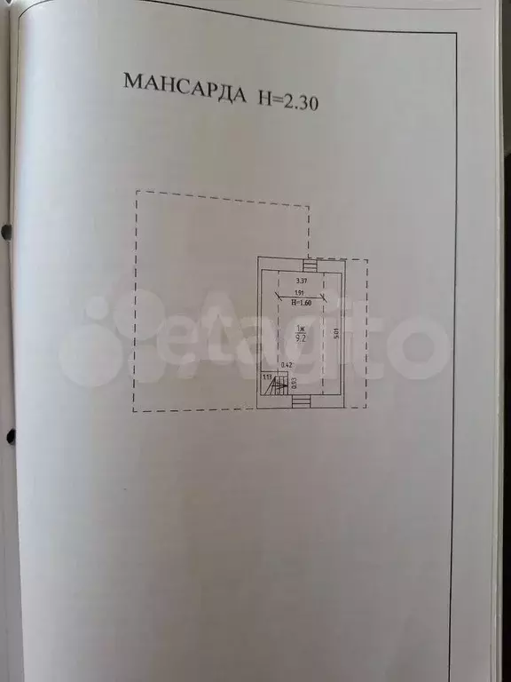 Дом 65,8 м на участке 4,8 сот. - Фото 1