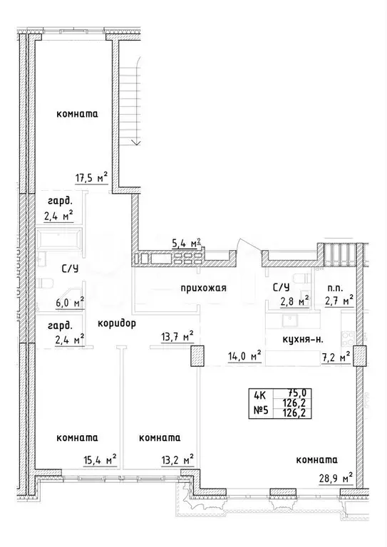 4-к. квартира, 126,2 м, 11/21 эт. - Фото 0