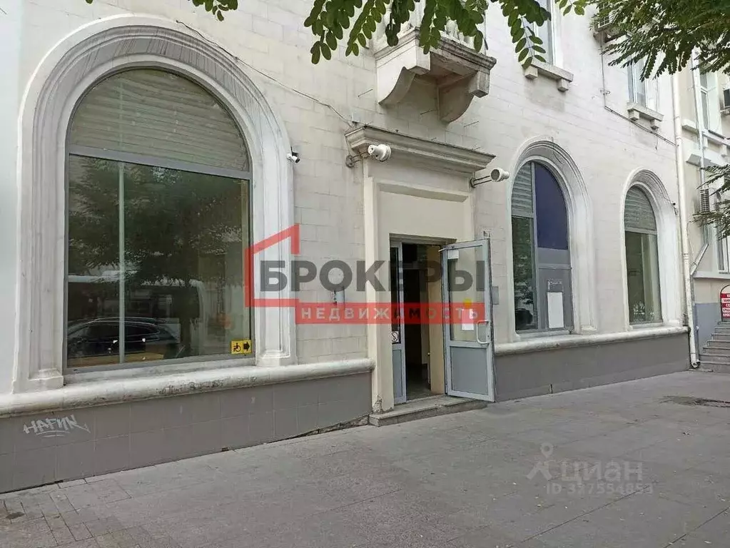 Помещение свободного назначения в Севастополь ул. Большая Морская, 46 ... - Фото 0