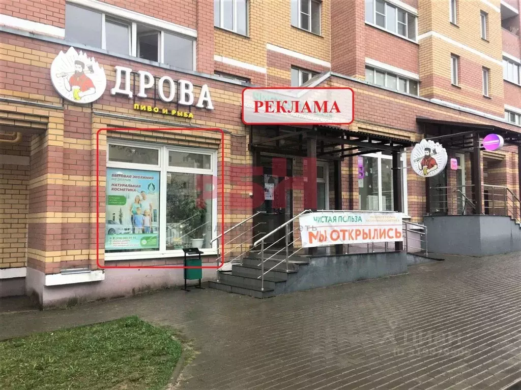 Помещение свободного назначения в Костромская область, Кострома ул. ... - Фото 1