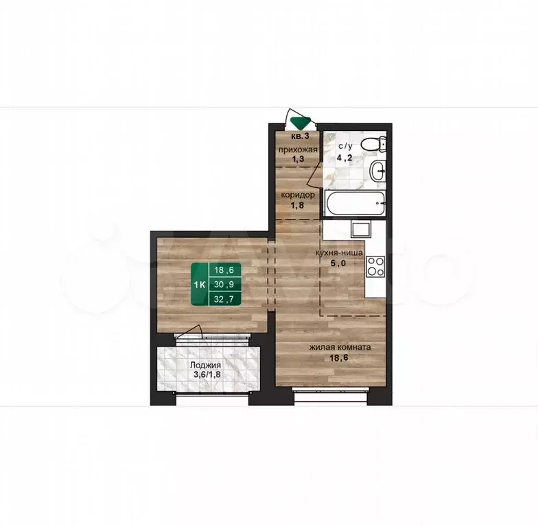 Квартира-студия, 32,7 м, 1/24 эт. - Фото 1