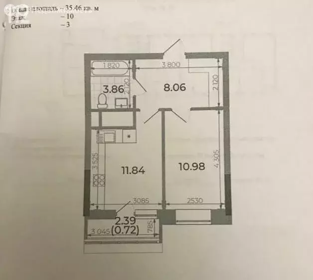 1-комнатная квартира: Казань, улица Братьев Касимовых, 35 (35.5 м) - Фото 0