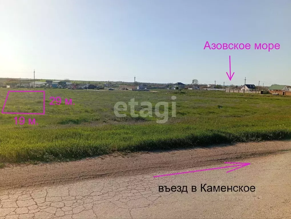 Участок в Крым, Ленинский район, Семисотское с/пос, с. Каменское ул. ... - Фото 2