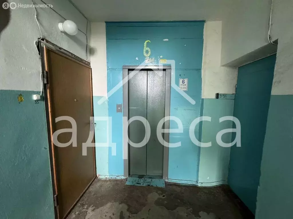 1-комнатная квартира: Самара, улица Промышленности, 305 (32.1 м) - Фото 1
