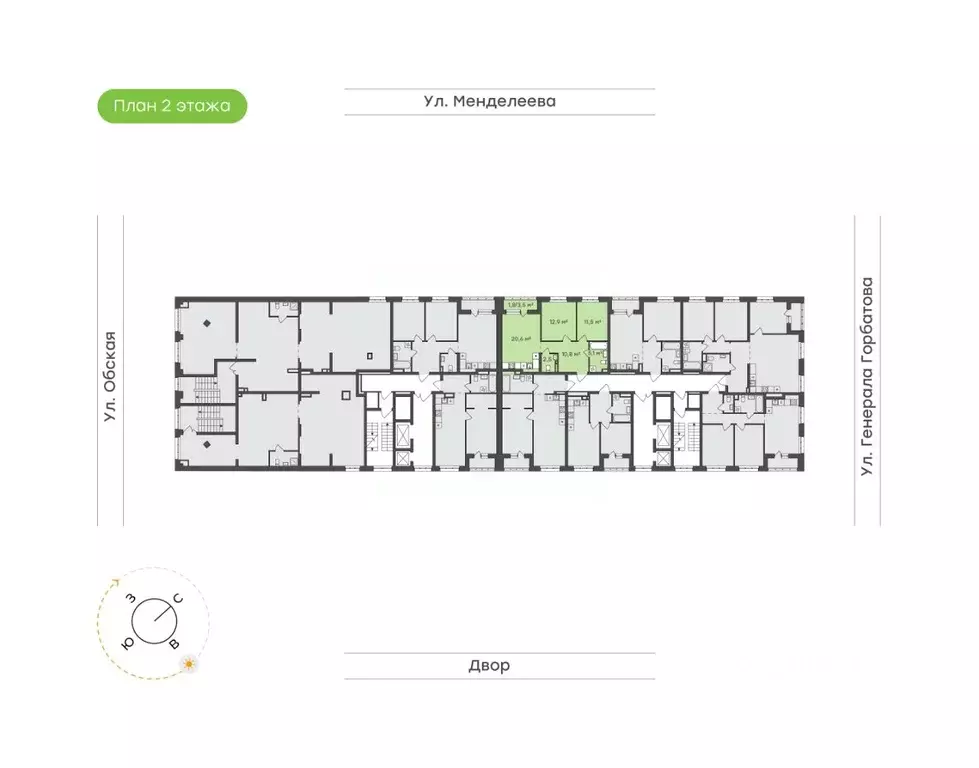 2-к кв. Башкортостан, Уфа Зеленая Роща жилрайон, Конди-Нова жилой ... - Фото 2