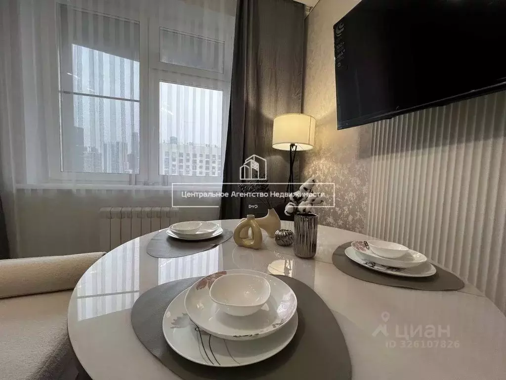 1-к кв. Москва Береговой проезд, 1А (47.7 м) - Фото 1