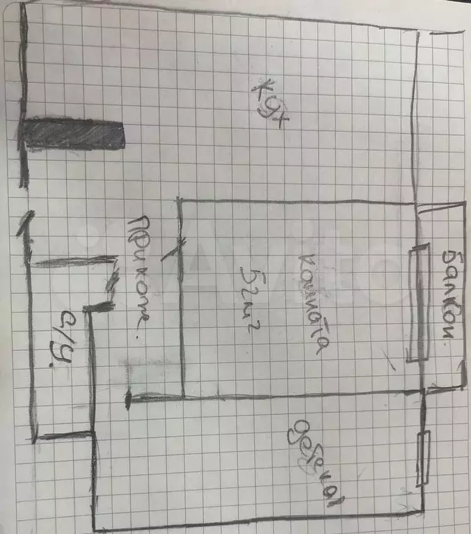 2-к. квартира, 54 м, 1/4 эт. - Фото 0