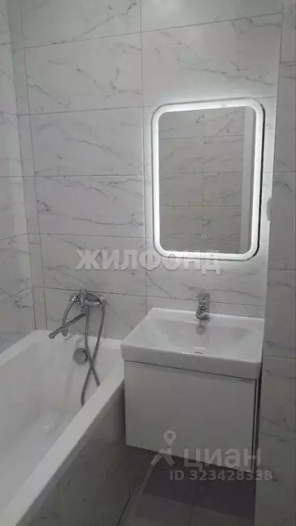 1-к кв. Брянская область, Брянск ул. Костычева, 76 (36.0 м) - Фото 1