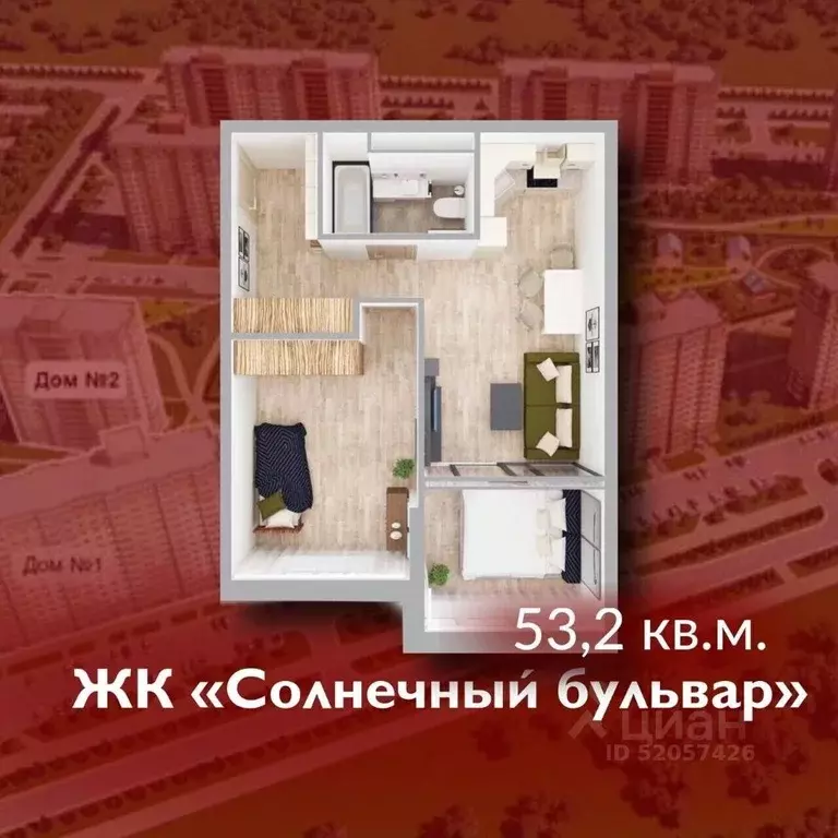 1-к кв. Кемеровская область, Кемерово Лесная Поляна жилрайон, ... - Фото 1