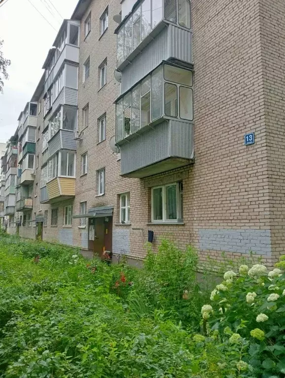 1-к кв. Московская область, Раменское ул. Свободы, 13 (32.0 м) - Фото 0