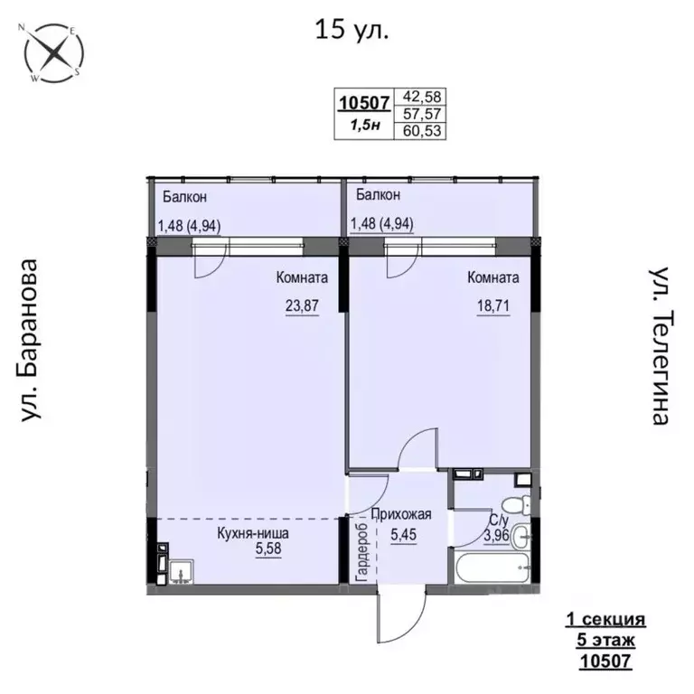 2-к кв. Удмуртия, Ижевск 15-я ул., 13 (60.53 м) - Фото 0