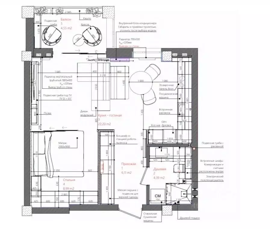Студия Нижегородская область, Дзержинск просп. Циолковского, 100В ... - Фото 2