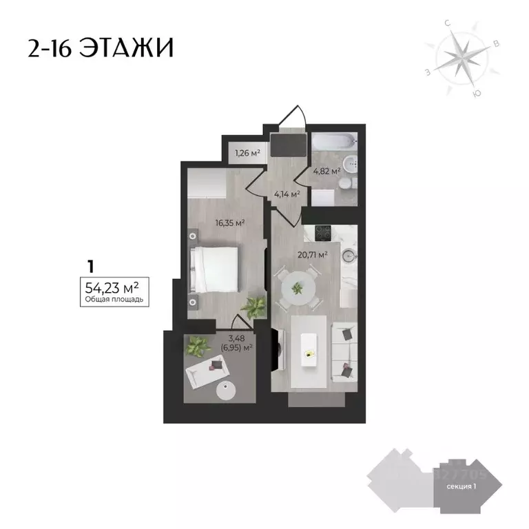 1-к кв. Удмуртия, Ижевск Камбарская ул., 3 (54.23 м) - Фото 0