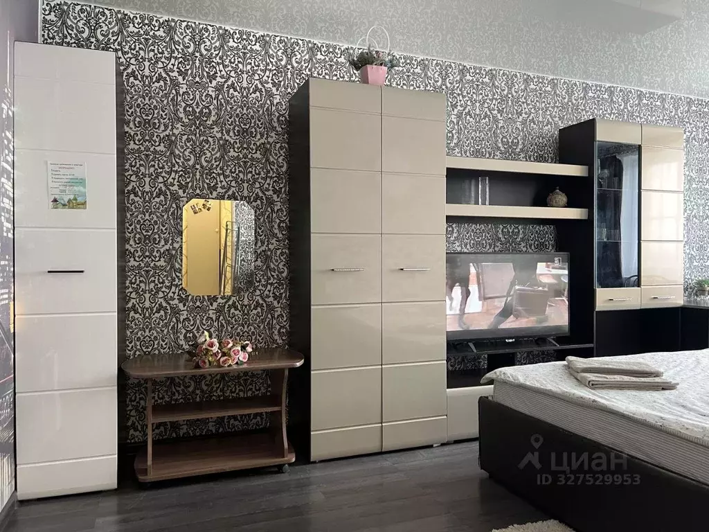 1-к кв. Московская область, Дмитров Имени А.М. Маркова мкр, 2 (30.0 м) - Фото 0