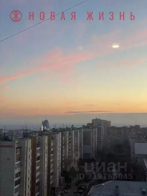 1-к кв. Самарская область, Самара ул. Маяковского, 95 (38.0 м) - Фото 0