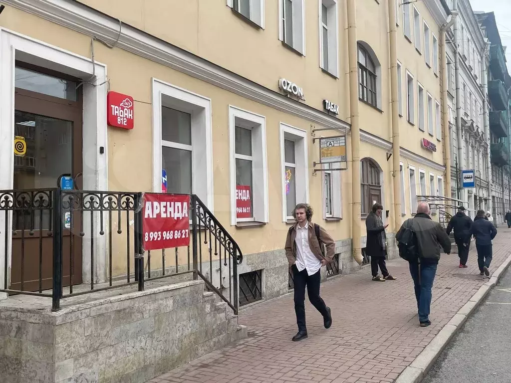 1 этаж, ремонт, трафик, универсальное, 25 м - Фото 1