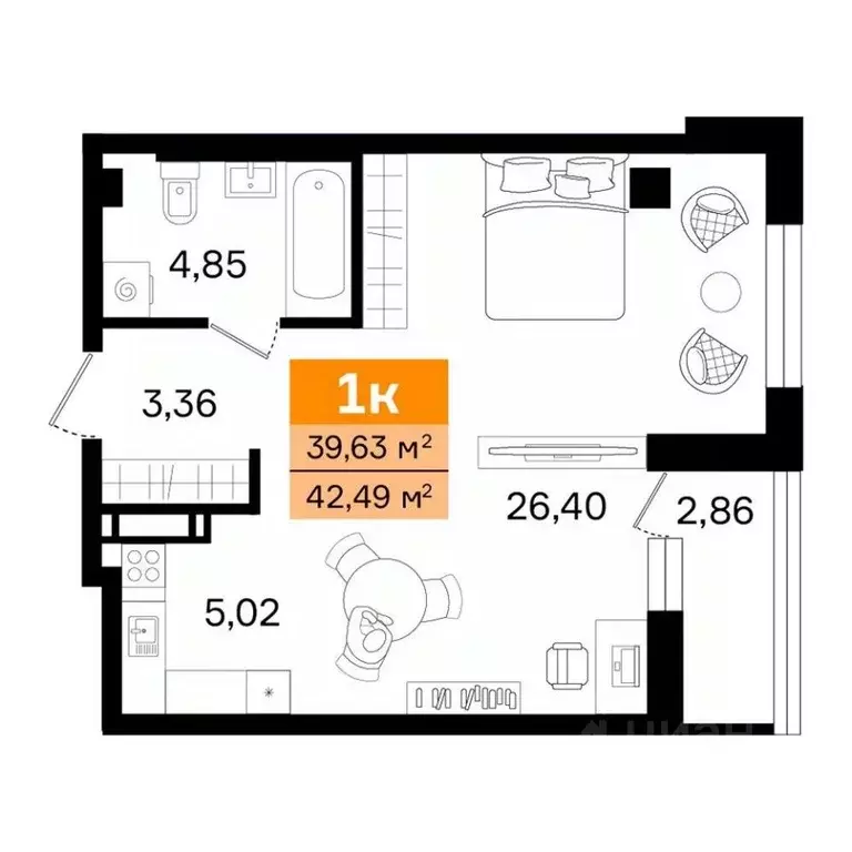 1-к кв. Курганская область, Курган просп. Конституции (42.49 м) - Фото 1