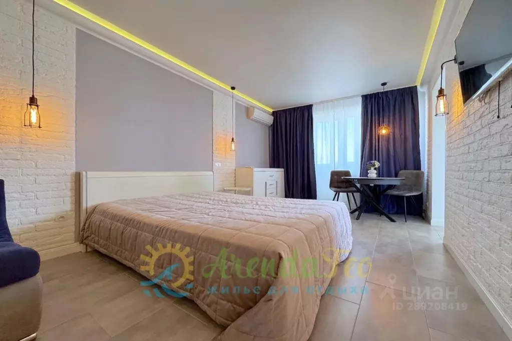 1-к кв. Крым, Феодосия ул. Вересаева, 1 (32.0 м) - Фото 0