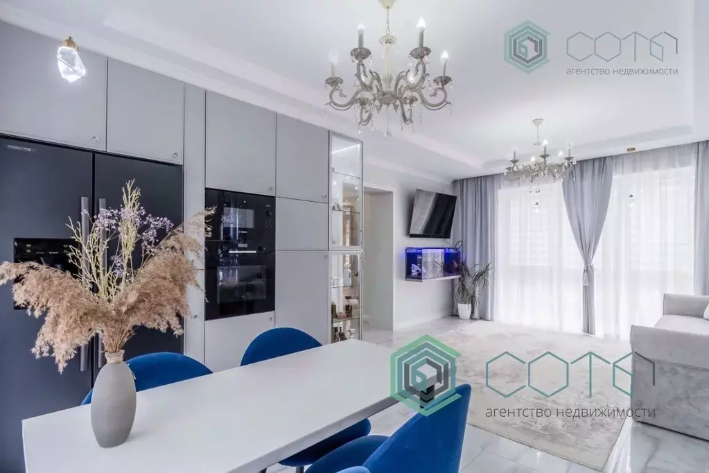 Таунхаус в Калининградская область, Калининград ул. Пирогова, 15А (190 ... - Фото 1