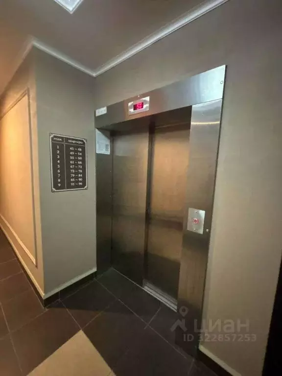 3-к кв. Пермский край, Пермь ул. Лебедева, 40А (54.3 м) - Фото 2